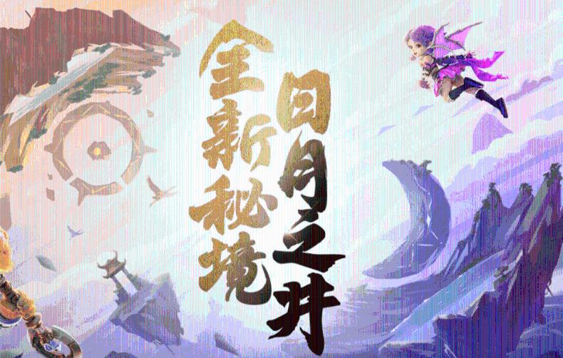 机智问答网页-全面解答你的疑问-“尛”读音是什么??“尛”读音是什么??“尛”读音是什么??