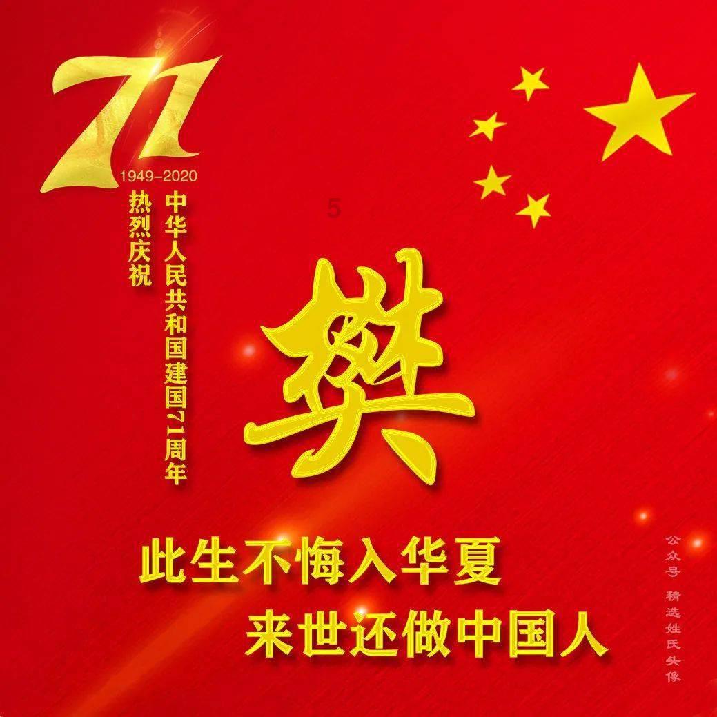 影视工厂