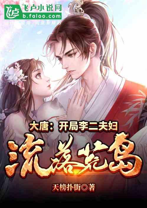 万词王